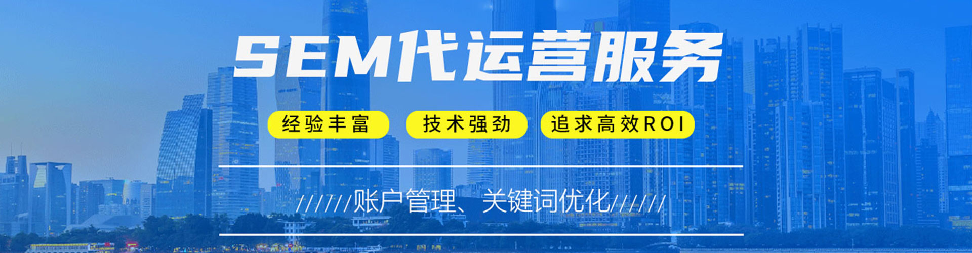 巴青信息流代理